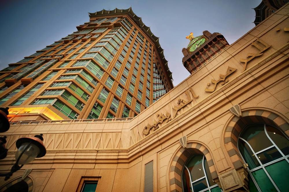 Al Marwa Rayhaan by Rotana-Makkah Mecca Saudi Arabia thumbnail